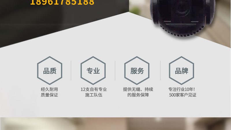 老式电话线报警系统，真的过时了吗？**