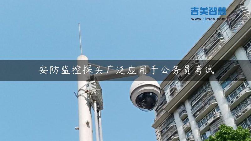 电子巡更系统代理加盟，揭秘加盟流程与注意事项