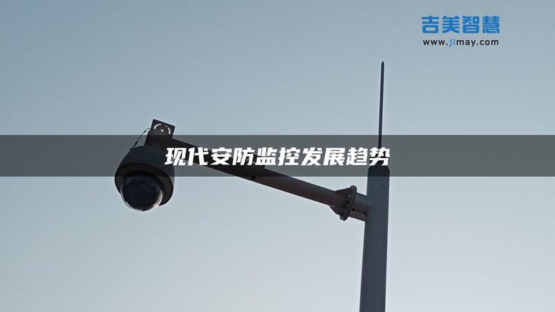 人脸识别深度学习服务器：揭秘其核心技术与选型要点