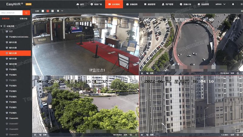 隐私保护，摄像头选型有讲究**