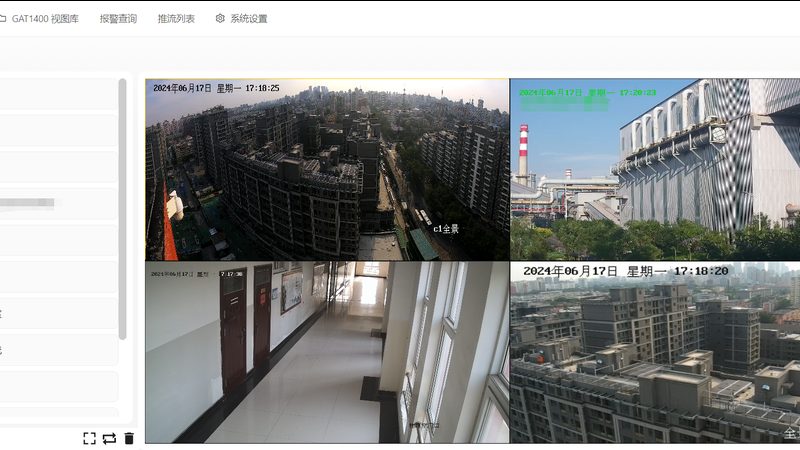 监控摄像头存储参数设置，这些关键点你了解吗？**