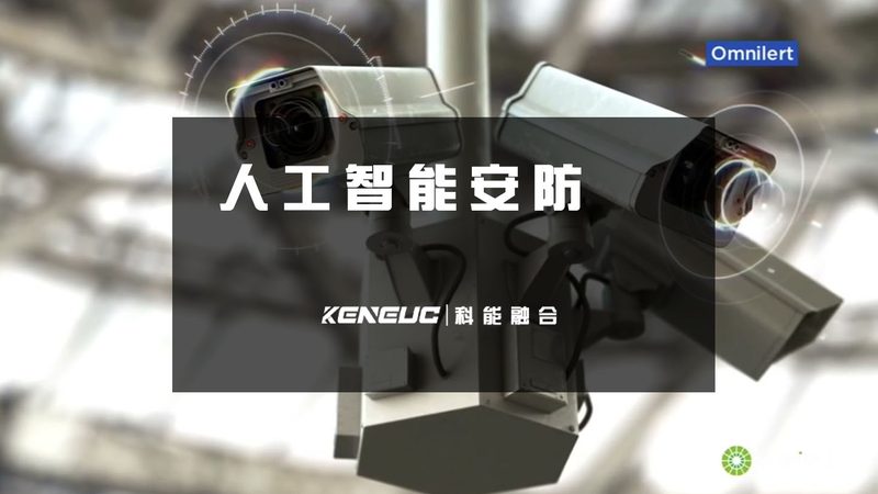 地下室门禁系统防水型号，如何确保稳定可靠？**