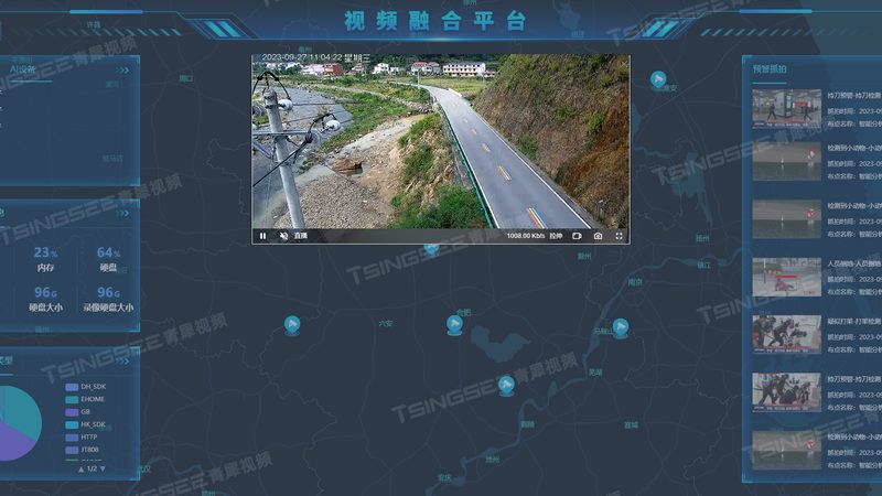 楼宇对讲系统：材质与尺寸背后的标准考量**